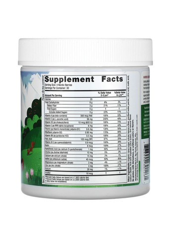 Мультивітаміни для дітей, вишневий смак, Nordic Berries, Multivitamin Gummies, Вік 3+, 120 жувальних цукерок Nordic Naturals (373313480)