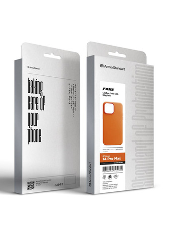 Панель FAKE Leather Case для Apple iPhone 14 Pro Max (ARM64463) ArmorStandart (260009730)