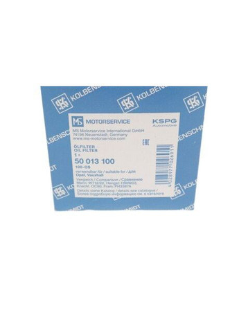 Фильтр масляный Opel Astra/Combo/Corsa 1.3-2.0 86- (h=91mm) 50013100 (opt-om) Kolbenschmidt (345763929)