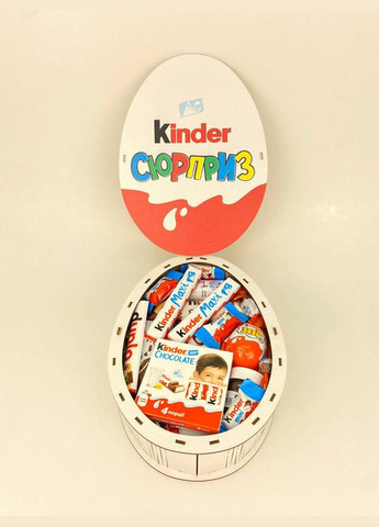 Подарунковий набір Kinder Chocolate для дівчинки, сину, доньці, сестрі, дитині, брату на день народження, свято (8-0478) Кукумбер (279778186)