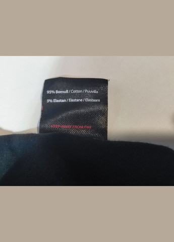 Хлопковые трусики-стринги черные Hudson (322872438)