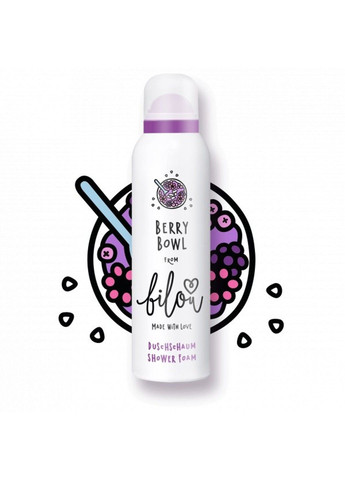 Berry Bowl - пінка для душу, 200 мл Bilou (343277309)