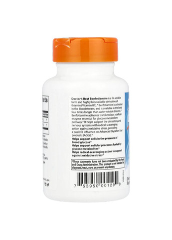Бенфотиамин, Benfotiamine 150, 150 мг, 120 капсул Doctor's Best (326055103)