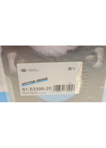Прокладка головки блока металлическая Г/Б HYUNDAI/KIA 2.0CRDI D4EA 3! 1.3MM 61-53395-20 Victor Reinz (368132405)