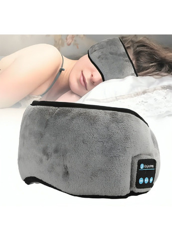 Маска пов'язка на очі для сну з Bluetooth гарнітурою вбудованими навушниками роботою до 10 годин 200mAh (480219-Prob) Сіра Unbranded (331859576)