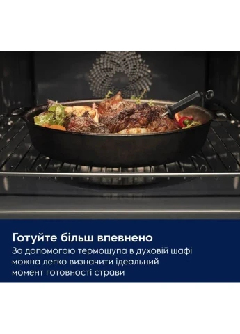 Електрична компактна духова шафа, 44 л, з дисплеєм, конвекцією та функцією мікрохвиль, чорна. Electrolux (393475217)