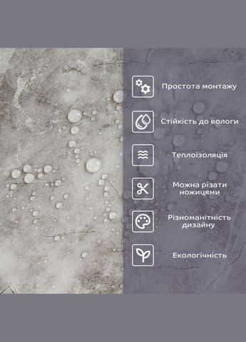 Самоклеящаяся стеновая PET плитка 600*300*2mm (D) SW-00002334 No Brand (316050969)