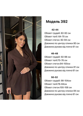 Коричневое деловое, кэжуал стильное женское корсетное платье из костюмной ткани No Brand