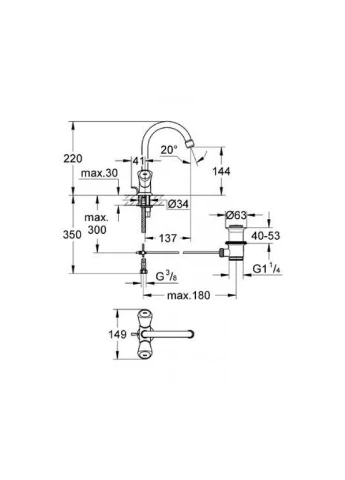 Змішувач для умивальника COSTA S Grohe (401885121)