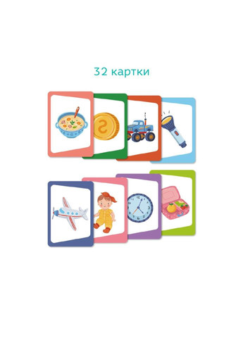 Настольная карточная игра для детей "Викторина: Угадай предмет!" 301245 DoDo Toys (369971052)