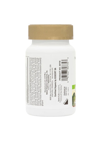 Вітаміни та мінерали Source of Life Garden Vitamin D3 5000 IU, 60 вегакапсул Natures Plus (322209674)