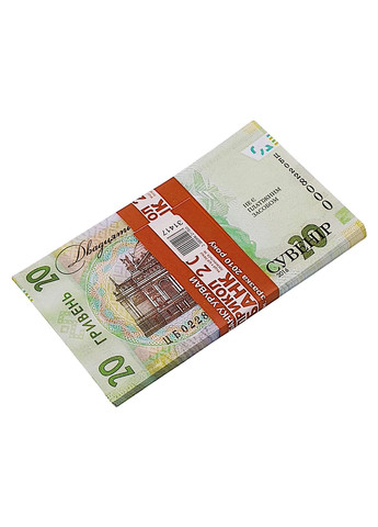 Сувенирные деньги 20 Гришек Нового образца Home (317538071)