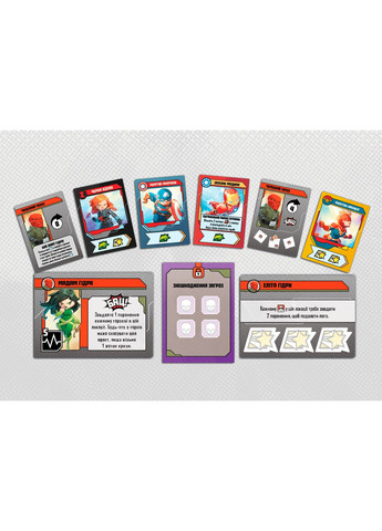 Настільна гра Marvel United. Українське видання - копія для клубу та презентацій Geekach (371876647)