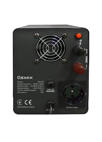 ИБП PSN-500, 500VA/300W 12V/220V, 15А, 1*Schuko, без АКБ Gemix (371805197)