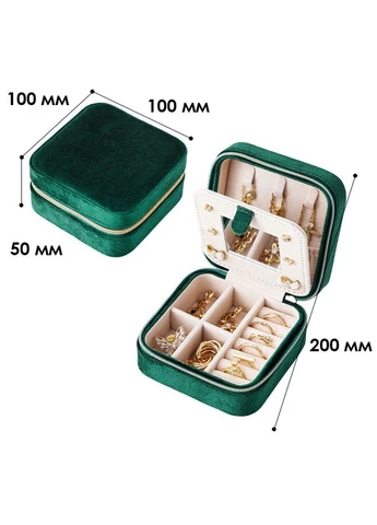 Скринька SP-01280 Dark Green для прикрас портативна з дзеркалом і блискавкою шт. Casegrace (352011198)