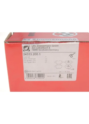 Колодки тормозные (передние) VW Tiguan/Sharan 07- (Ate-Teves) (с датчиком) 24333.200.1 RU63 ZIMMERMANN (339658147)