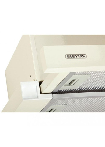 Вытяжка телескопическая LOTUS 470 50 BG ELEYUS (314863847)