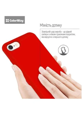 Чехол для Samsung Galaxy A23 Liquid Silicone Red (CW-CLSSGA235-RD) Colorway (384224499)