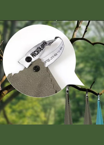 Швидковисихаючий похідний рушник olive 80 см. х 130 см. No Brand хакі