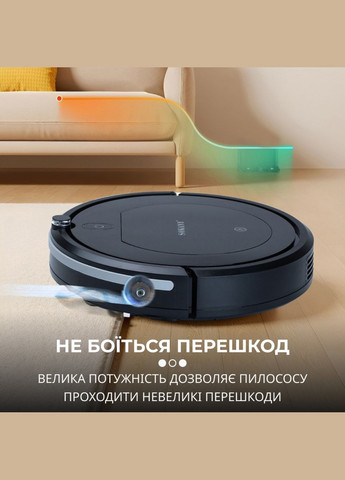 Робот-пилосос SK-13017 з пультом 4 режими прибирання місткість акумулятора 1500 ма*год 2000ВТ Sokany (302146248)