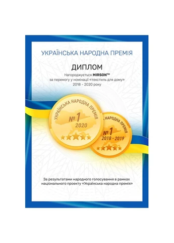 Постільна білизна SatinStripe 30-0010+ 30-0001Widad 143х210 (ek37708) Mirson SatinStripe 30-0010+ 30-0001Widad 143х210 Сімейний (392389613)