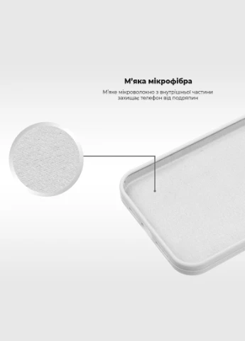 Панель Silicone Case для Apple iPhone 14 Plus (ARM62429) ORIGINAL (265533895)