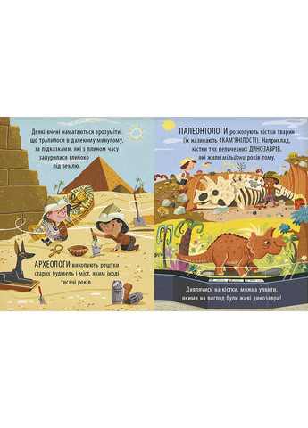 Книга No Brand (367736485)