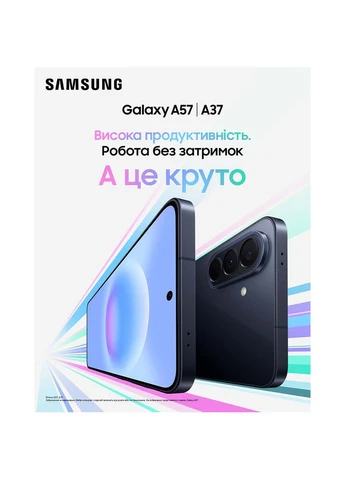 смартфон galaxy a37 5g 8/256gb awesome lavender (sm-a376blvgeuc) Samsung (385545236)