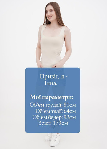 Шорты Cubus (296630904)