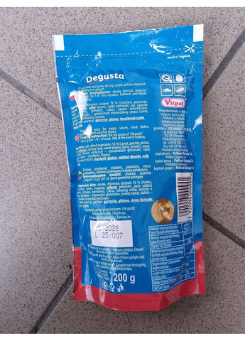 Приправа Універсальна Degusta 200г No Brand (366215422)