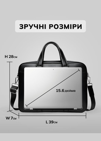 Чоловіча шкіряна класична сумка для ноутбука та документів чорна KL-63834 Tiding Bag (341309416)