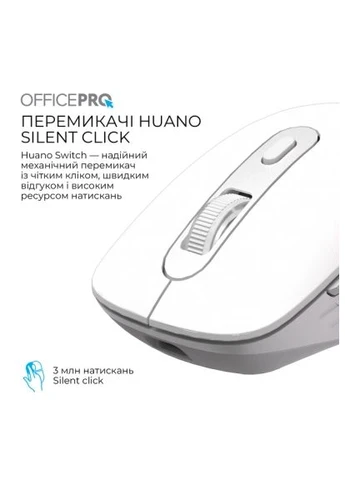 Мишка (M265W) OfficePro M265W Wireless/Bluetooth Silent Click White (399995112)