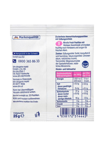 Пастилки Fresh со вкусом малины, без сахара, 25 г, от DM Mivolis (360655055)