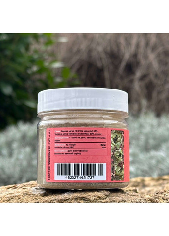 Для неї Червона щітка та Борова матка капсули 120 шт Лісовик (364210616)