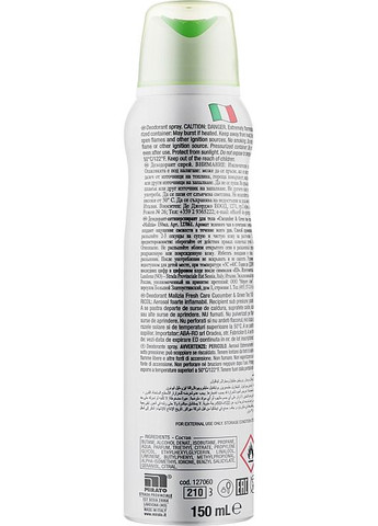 Дезодорант-антиперспірант Frash Care Deodorant Spray Cucumber & Green Tea 150ml (920882-50316) Malizia (368618446)