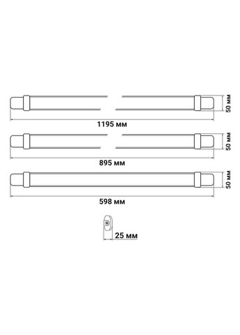 Світлодіодний лінійний світильник AL7003-2 30Вт фіто Feron (362051690)