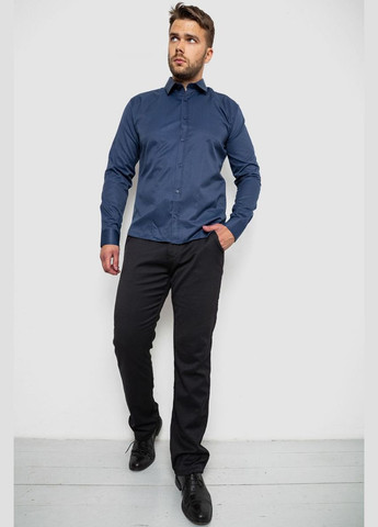 Синяя рубашка Ager