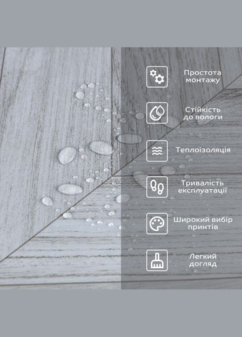 Напольное виниловое покрытие самоклеющееся в рулоне 3000*600*1,5мм SW-00001820 No Brand (328578667)