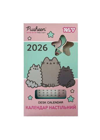 Календарь настольный 2026 Pusheen формовой на подставке 270265 Разноцветный shop (5056574498953) Yes (373365498)