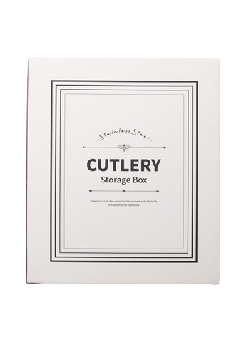 Набор столовых приборов из нержавеющей стали на 6 персон с органайзером, бронза Yiwu HP-20-29 No Brand (352527711)