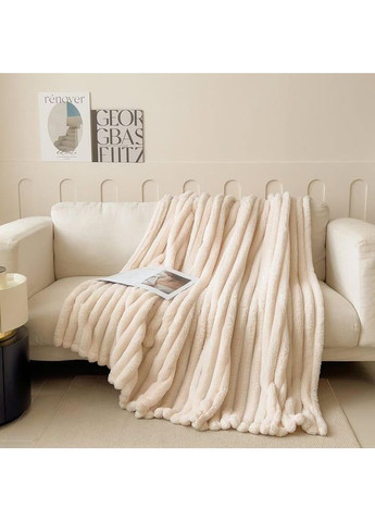 Плед 200x230 бавовна 50% соя 50% латте| Kunmeng (372475395)