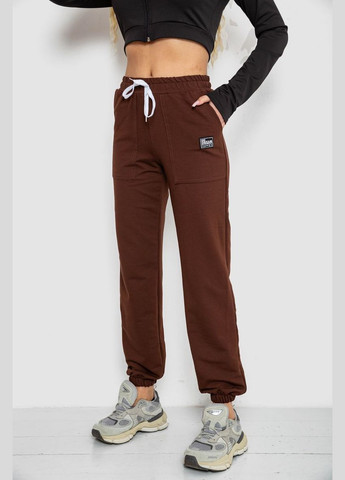 Спортивні штани жіночі Antisa 247R4670 (325220475)