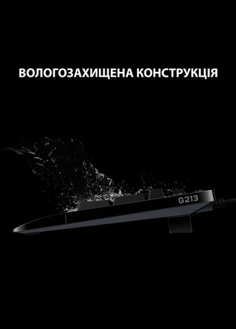 Клавiатура G213 Prodigy Black (920-010740) Logitech (336951011)