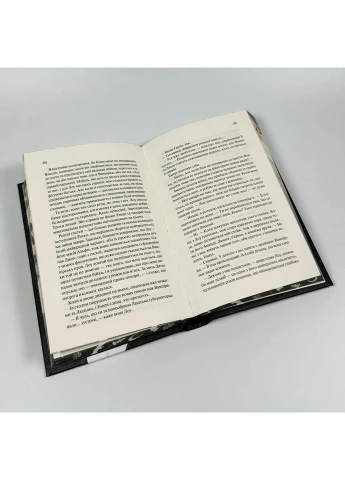Наречена — Алі Гейзелвуд |, книга українською, нова, тверда Vivat (362680425)
