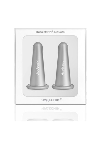 Банки массажные вакуумные для массажа лица Чудесник БМП-20 2 шт Серебро ЧУДЄСНІК (352769181)