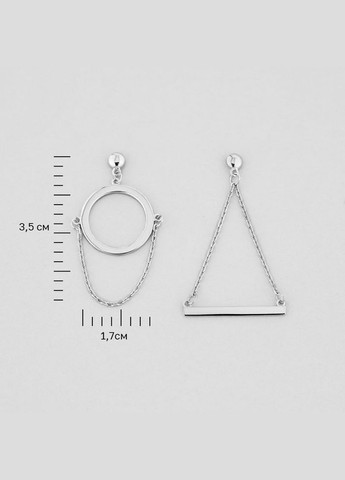 Серьги Несокрушимость духа Minimal (280946737)