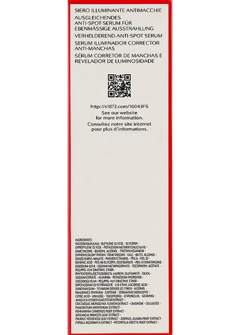 Освітлювальна сироватка для обличчя White Lucent Illuminating Micro-Spot Serum 50ml (824868-53955) Shiseido (368619103)