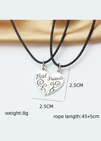Парні кулони Best Friends підвіски для кращих друзів найкращі подруги у вигляді половинок серця No Brand (338436232)