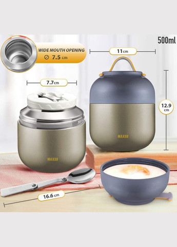 Logeeyar - Термос для гарячих страв 500 мл з ложкою, нержавіюча сталь ( ) No Brand (301854259)