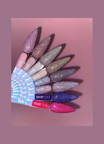 Гель-лак светоотражающий Color Reflection №220, 13 мл Luna (369144972)